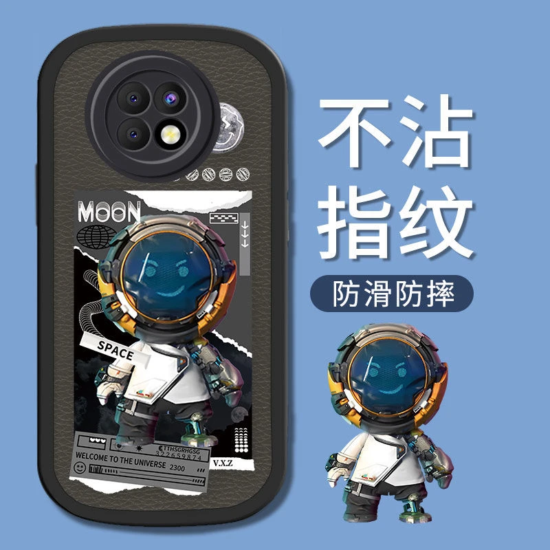 荣耀x20手机壳x20se硅胶全包v20男耐脏超薄创意高级感
