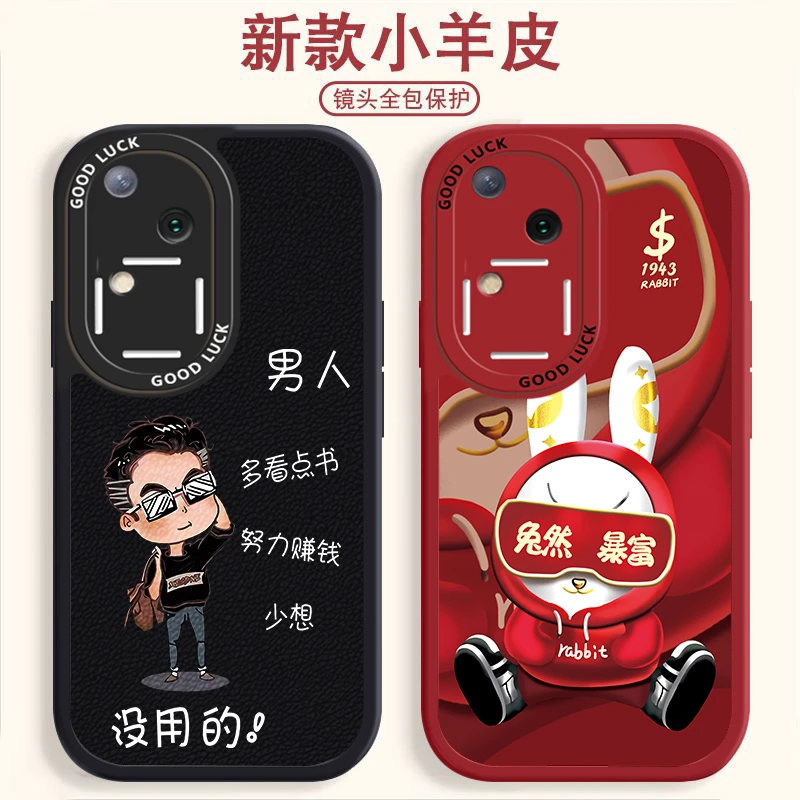 VIVOS18手机壳超市气囊防摔小羊皮纹软壳男女多款挑选
