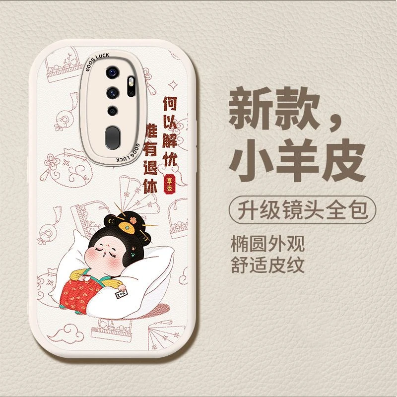 OPPOA11X/OPPOA9/OPPOA5手机壳小羊皮保护套全包直边潮牌多图