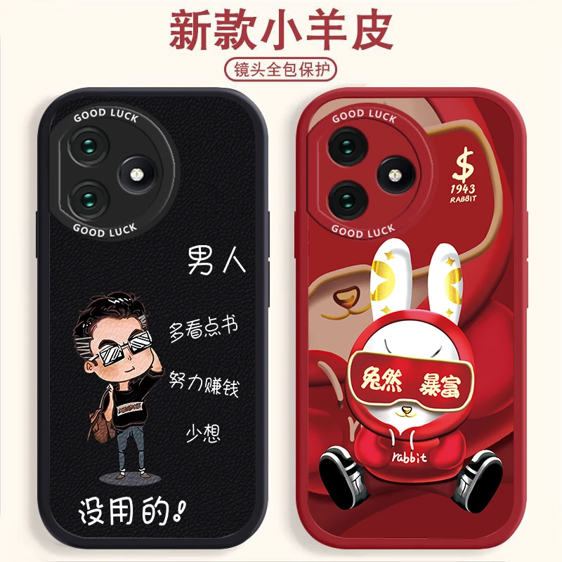 荣耀X50IPLUS手机壳超市气囊防摔小羊皮纹软壳男女多款挑选