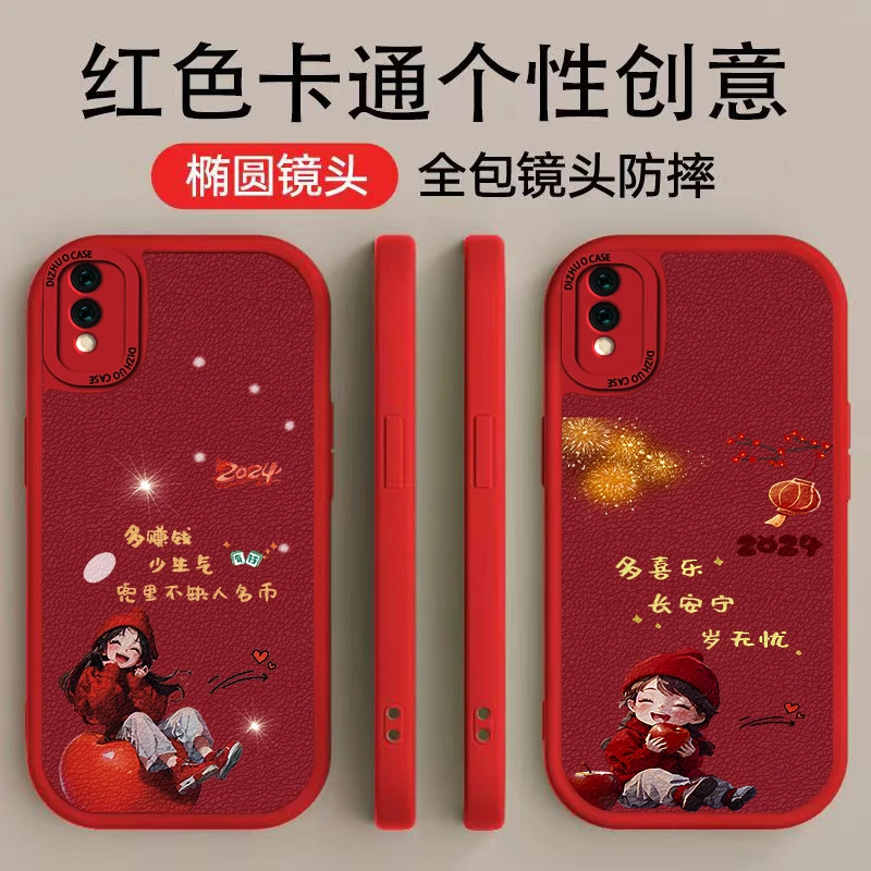 vivoY93手机壳手机壳时尚高颜值多赚钱个性多喜乐小羊皮软壳