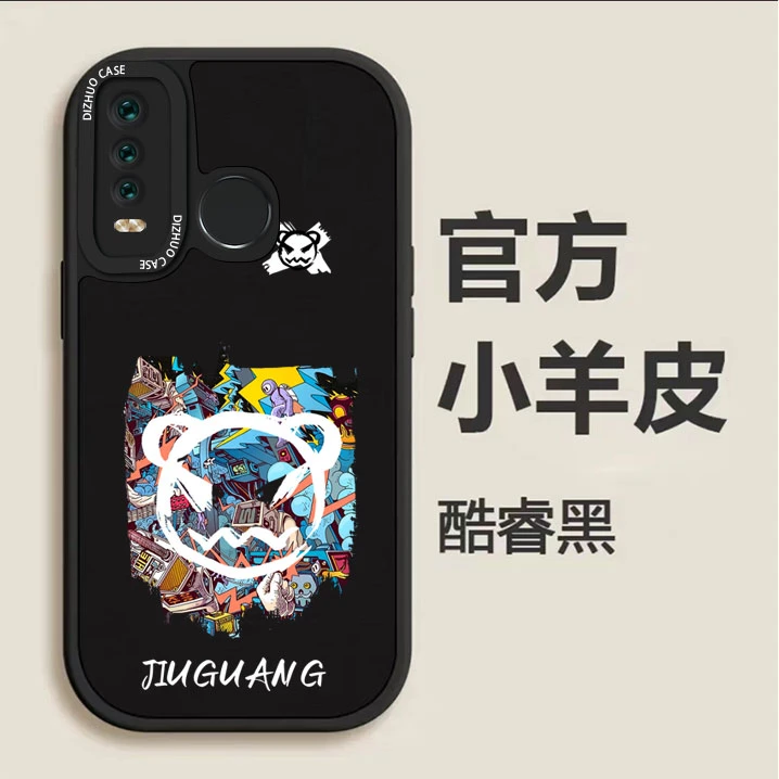 VIVOY17手机壳小羊皮气囊防摔新款高级创意暴力熊手机壳