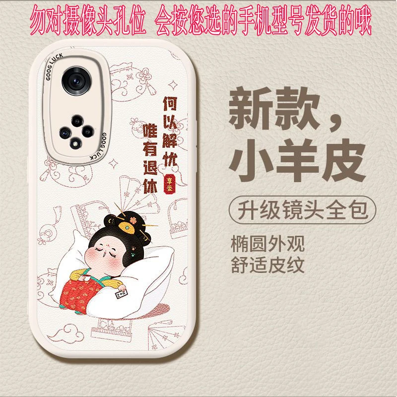 三星S21FE手机壳小羊皮保护套全包直边潮牌网红防摔软外壳多图