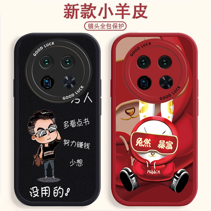 REALMEGT5PRO手机壳超市气囊防摔小羊皮纹软壳男女多款挑选