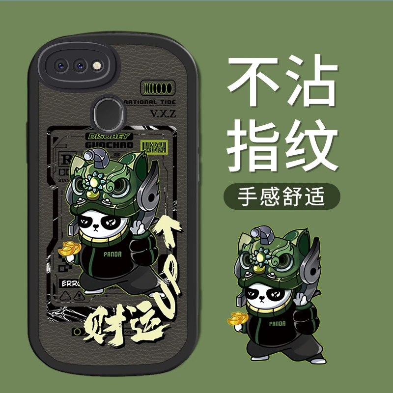OPPOa7x手机壳f9保护套真我2pro防摔realmeu1全包边软壳个性新款