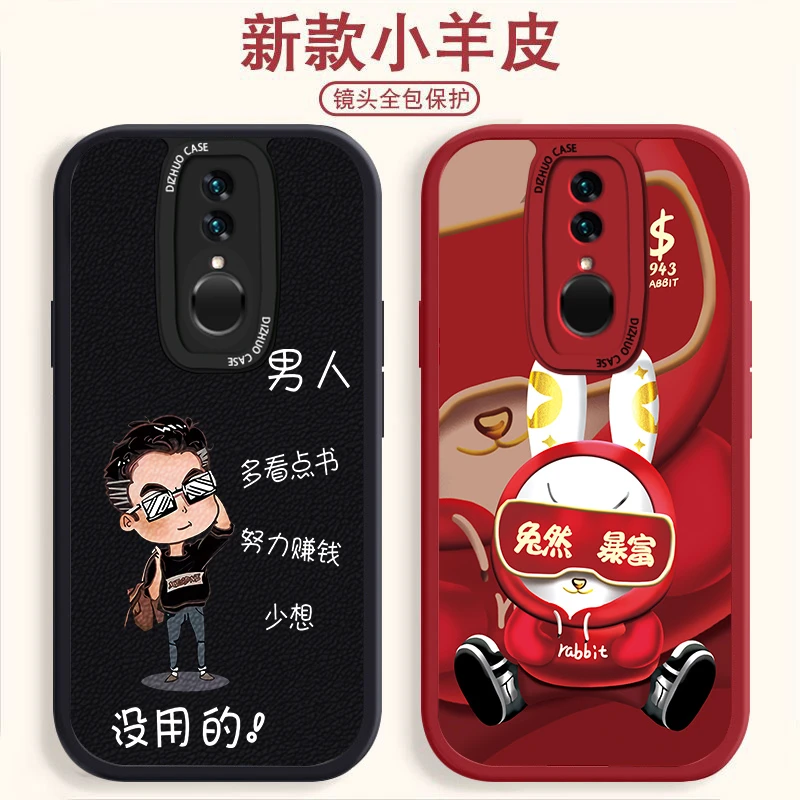 OPPOA9手机壳超市气囊防摔小羊皮纹软壳男女多款挑选