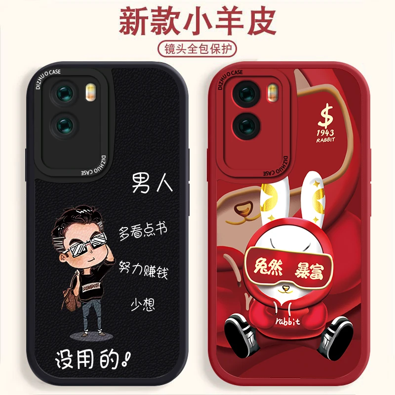 vivoY55S手机壳超市气囊防摔小羊皮纹软壳男女多款挑选