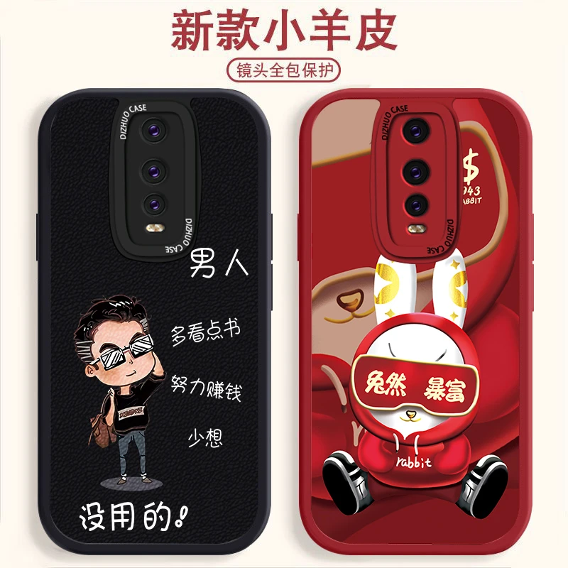 OPPOR17pro手机壳超市气囊防摔小羊皮纹软壳男女多款挑选