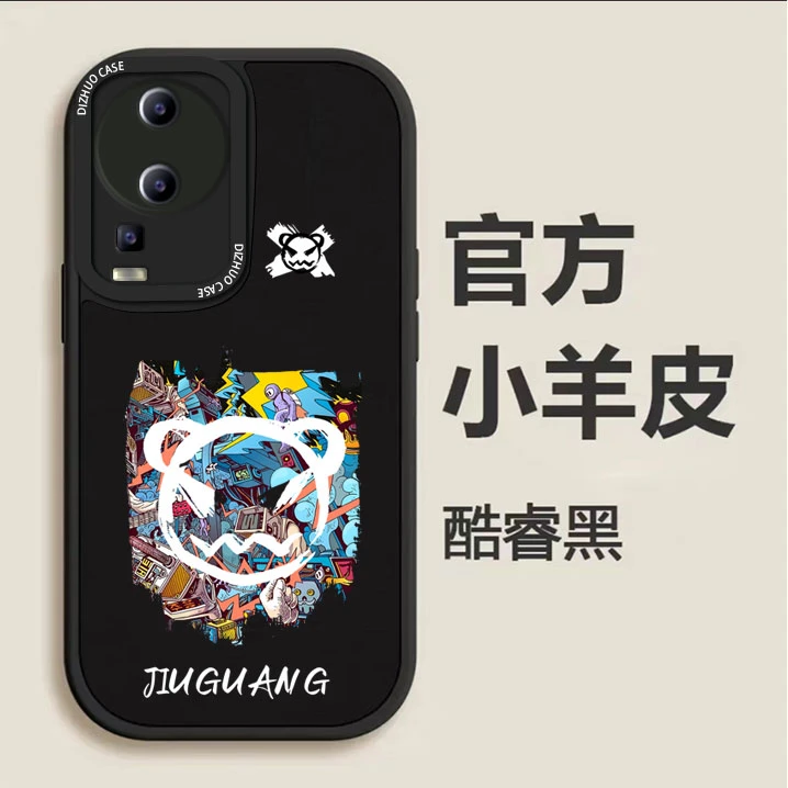 IQOONEO7手机壳小羊皮气囊防摔新款高级创意暴力熊手机壳