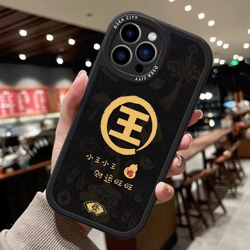 苹果13手机壳情侣高端爆款小羊皮防摔气囊潮牌姓氏手机壳