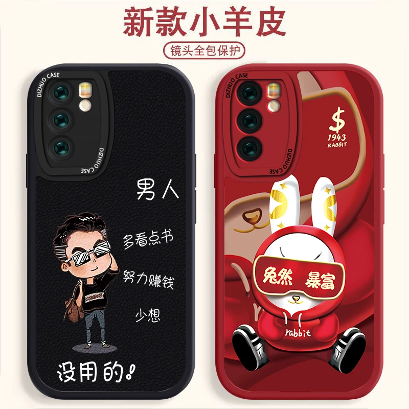 OPPOReno6pro手机壳超市气囊防摔小羊皮纹软壳男女多款挑选