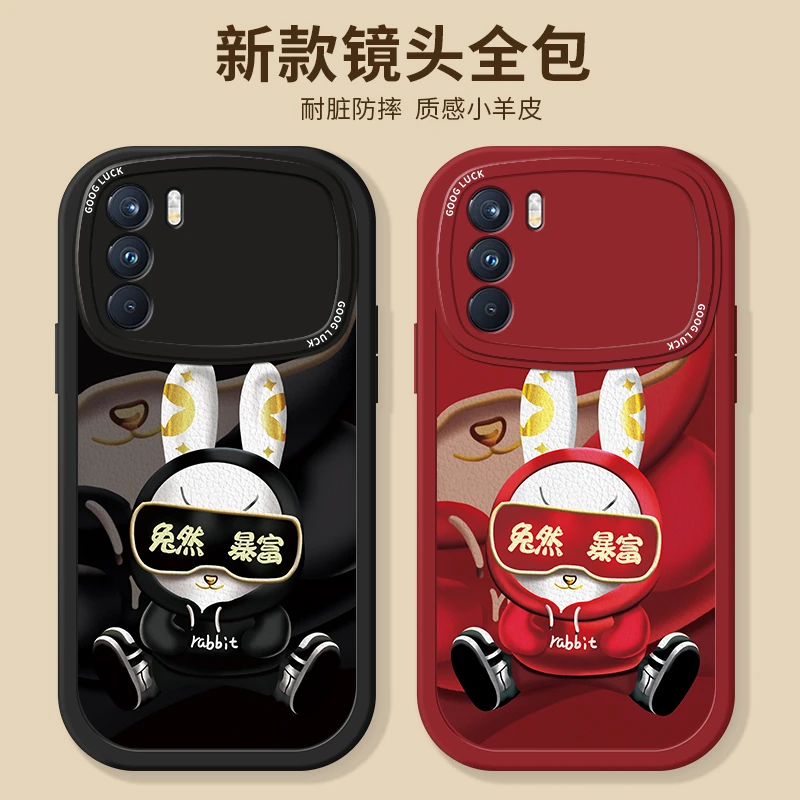 OPPOK9Pro手机壳磨砂小羊皮高端简约全包边防摔兔然暴富手机壳