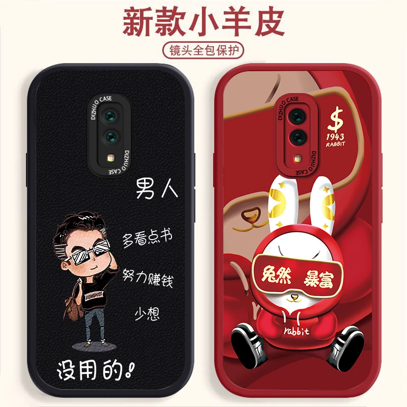 OPPOK3手机壳可爱超市气囊防摔小羊皮纹软壳男女多款挑选镜头全包