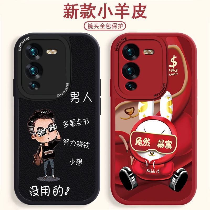 vivoS15pro手机壳超市气囊防摔小羊皮纹软壳男女多款挑选