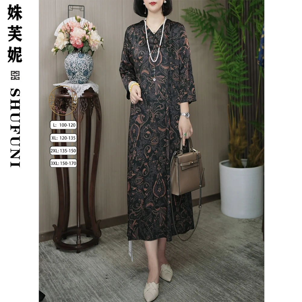 姝芙妮2024新高品质V领时尚连衣裙黑底腰果花6609