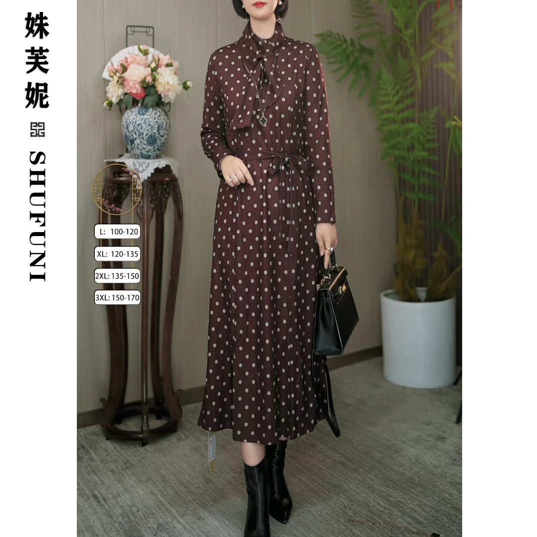 【姝芙妮】高品质小立领显瘦色织咖红点点长款连衣裙SN5801带围巾
