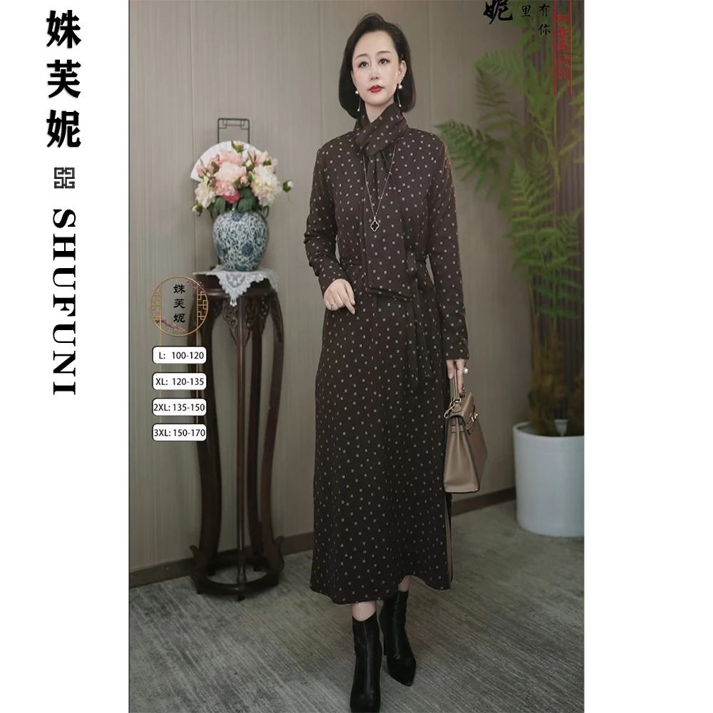 【姝芙妮】高品质V领气质显瘦长款连衣裙SFN-1515咖色小方块带围巾