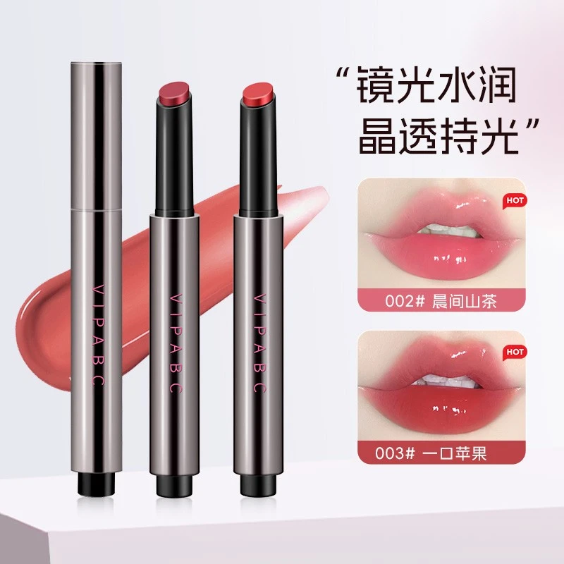 唇冻口红嘟嘟唇纯欲水光裸色系易上色唇蜜伪素颜滋润显白平价正品