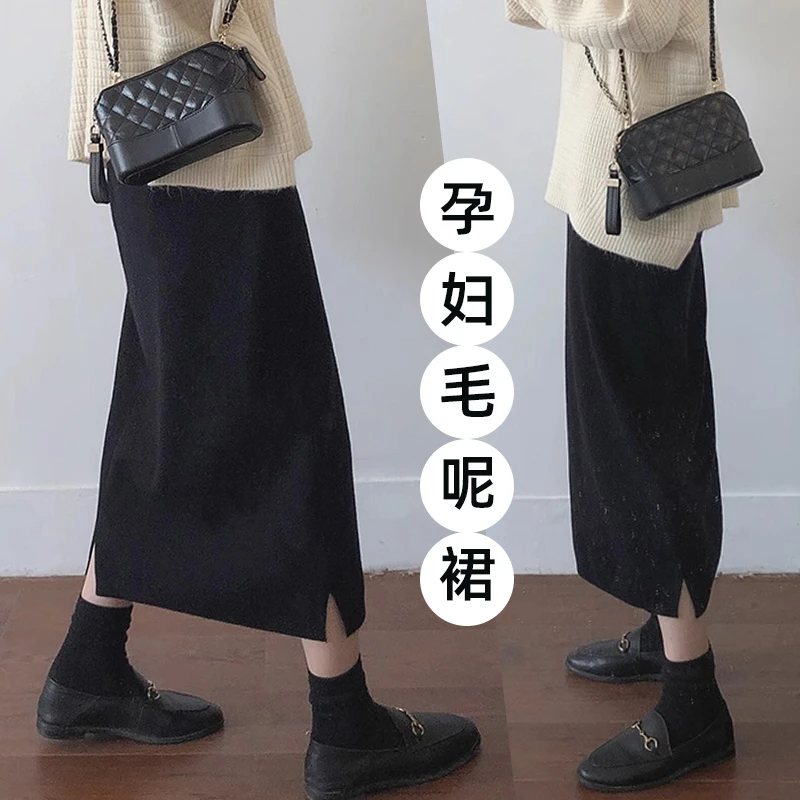 孕妇半身裙秋冬加厚毛呢高腰宽松两侧边开叉半身托腹加长款半身裙