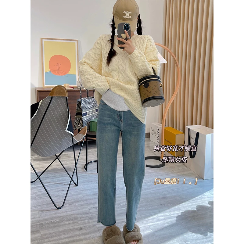 孕妇法棍裤小个子春秋时尚高腰显高显瘦直筒牛仔裤外穿休闲九分裤