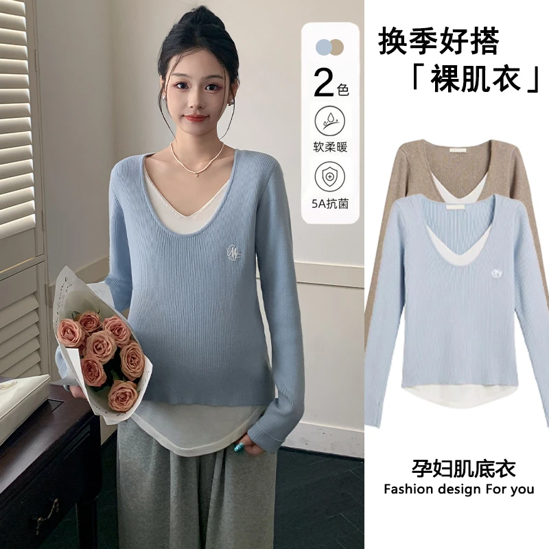 孕妇装毛衣秋冬时尚V领洋气减龄假两件拼接撞色针织衫设计感毛衣