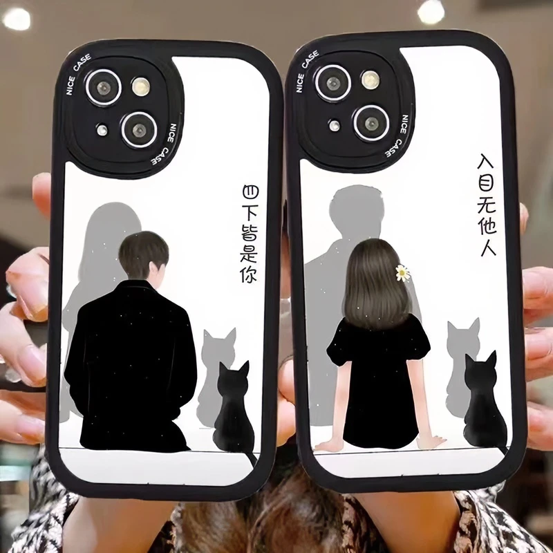 苹果14新款2022情侣手机壳iPhone11/12/13/14pro硅胶7/8/x/xr软壳