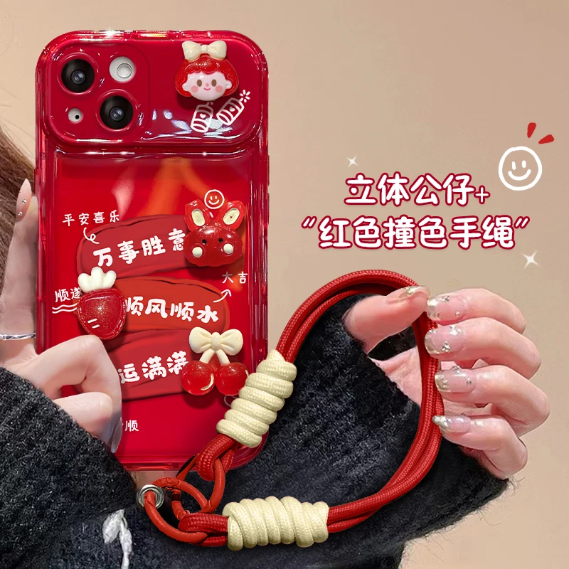 颜料四字好话苹果华为/vivo/oppo小米翻盖镜子iPhone15创意手机壳