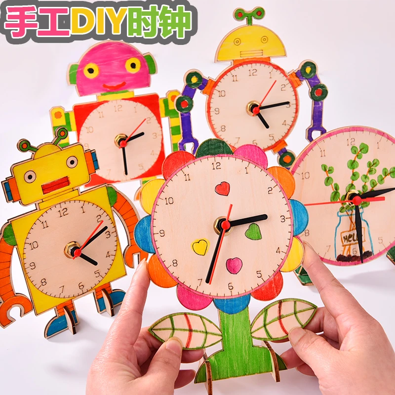 diy科技手工时钟表制作幼儿园小学生认识学习时间教具益智玩具