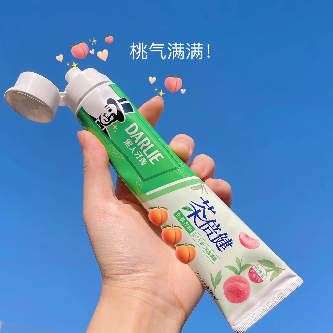 DARLIE/好来茶倍健白桃味牙膏清新口气亮白牙膏