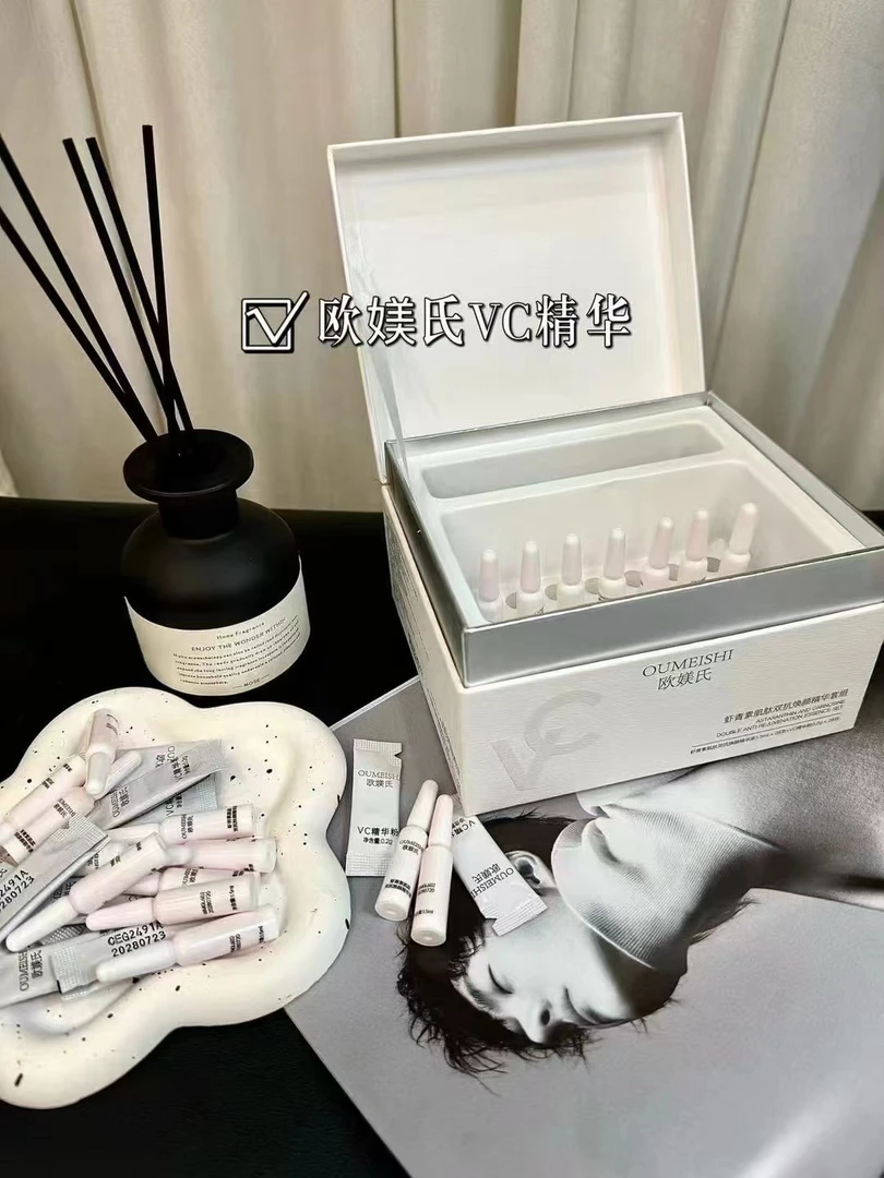 OUMEISHI欧媄氏虾青素焕颜精华液