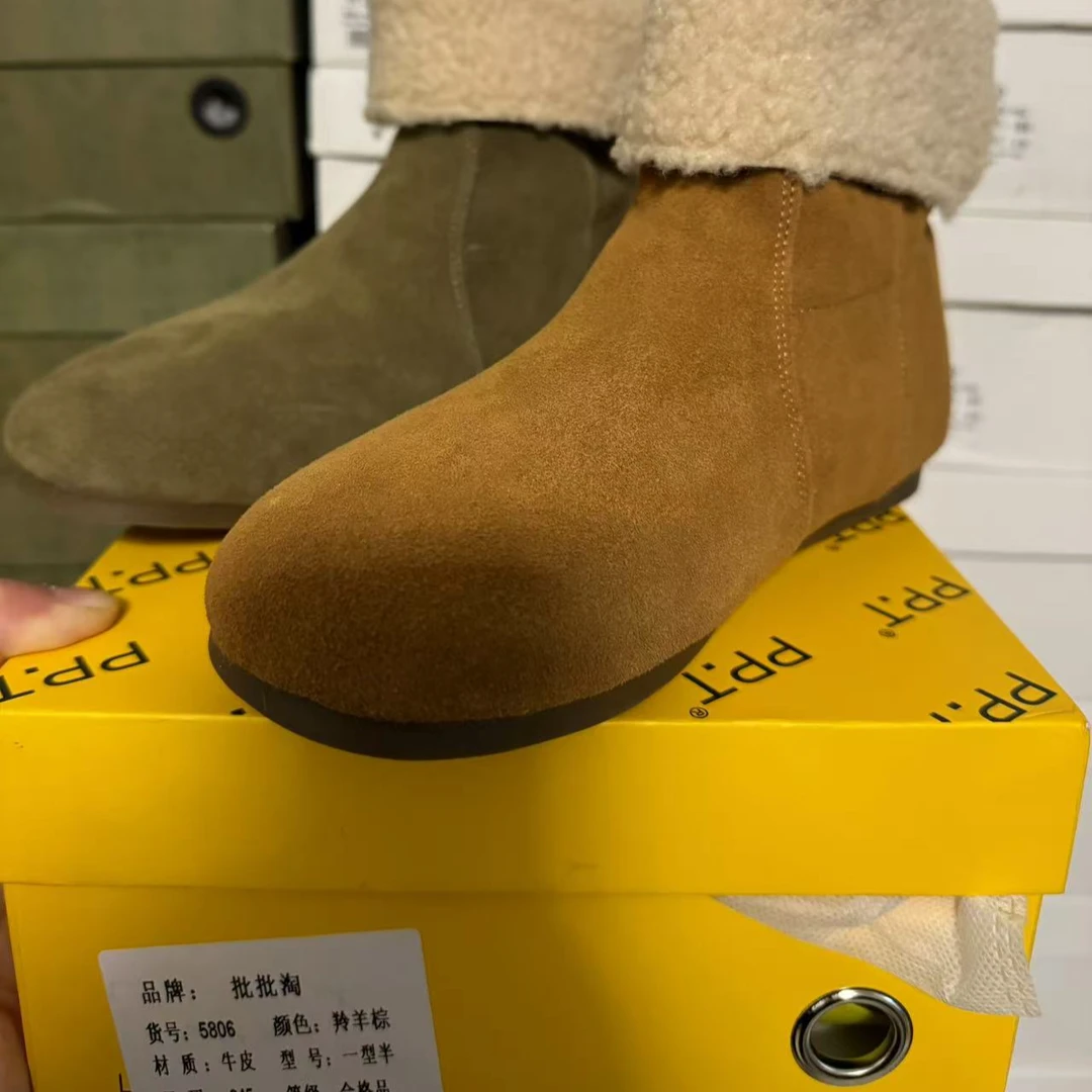 5806-薄底加绒勃肯高帮靴子