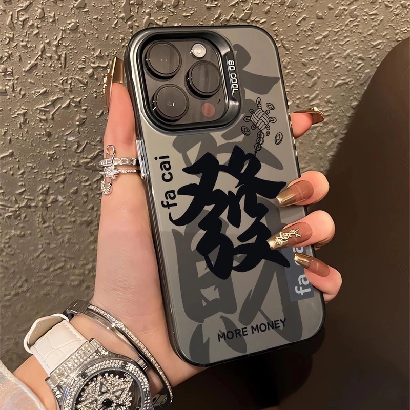 全包防摔 简约透彩银卡通小众适用苹果promax手机保护壳新款感