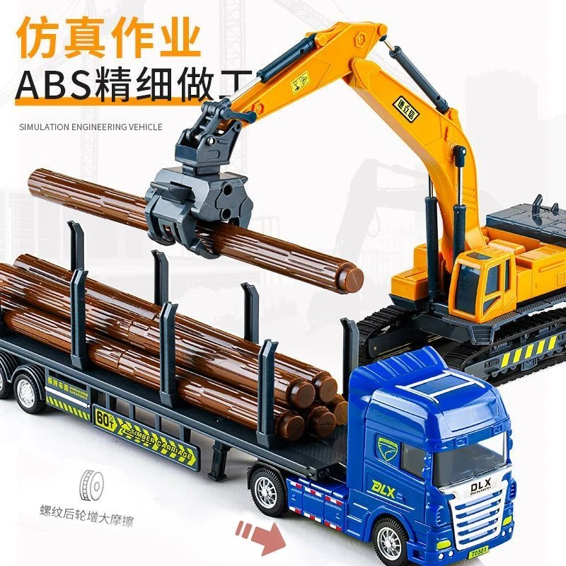 德立信挖土机玩具2-6岁儿童大挖掘机仿真模型男孩3益智工程车玩具