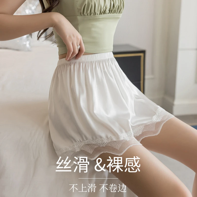 夏季防走光短裤冰丝蕾丝外穿安全裤女宽松透气薄款居家打底裤