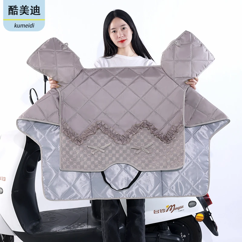 电动车挡风被夏季防风防晒防雨罩春秋防水夏款电瓶摩托车遮阳罩子