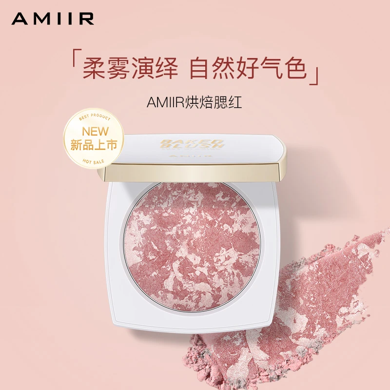 【达人推荐】AMIIR烘焙烤粉柔雾腮红收缩膨胀色显气色五花肉腮红膏