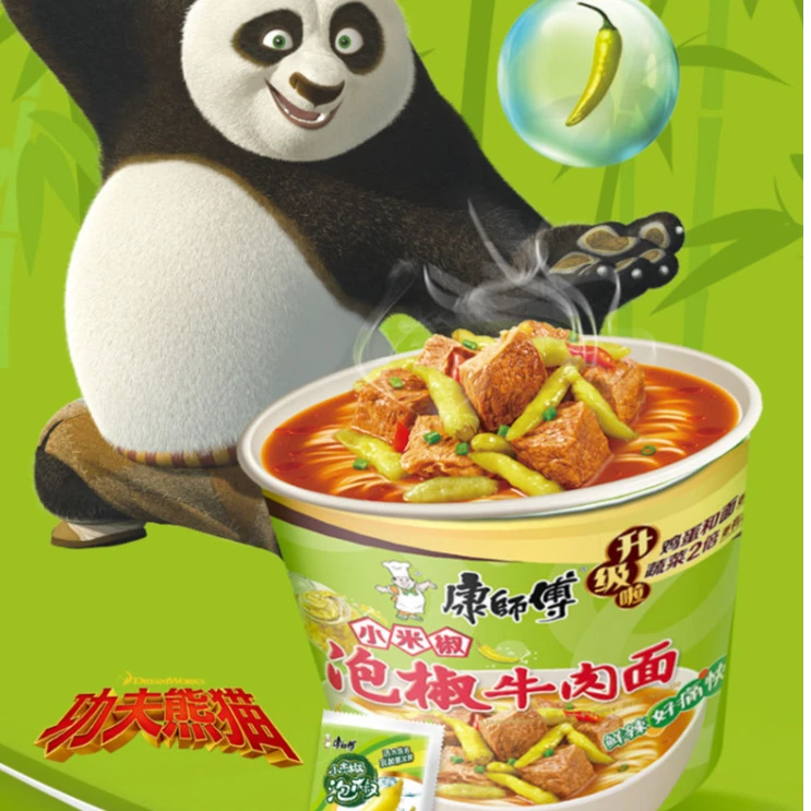 康师傅红烧牛肉面113g