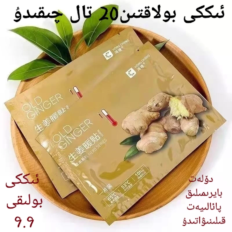 美妆工具，化妆美容工具    2bolak