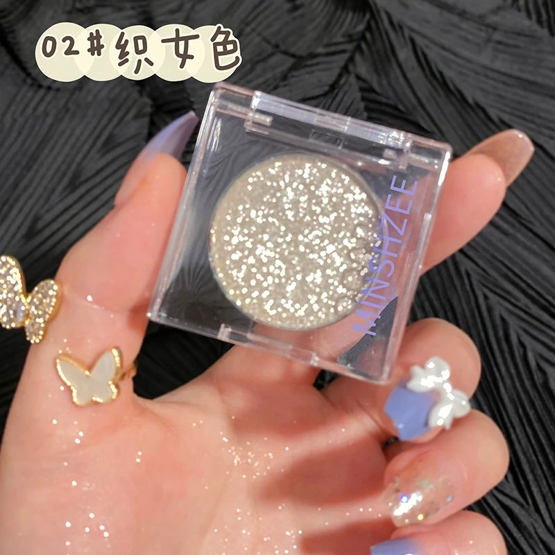 【官方正品】眼影盘亮晶晶提亮闪粉细闪亮片色单色超闪橘棕学生璀璨
