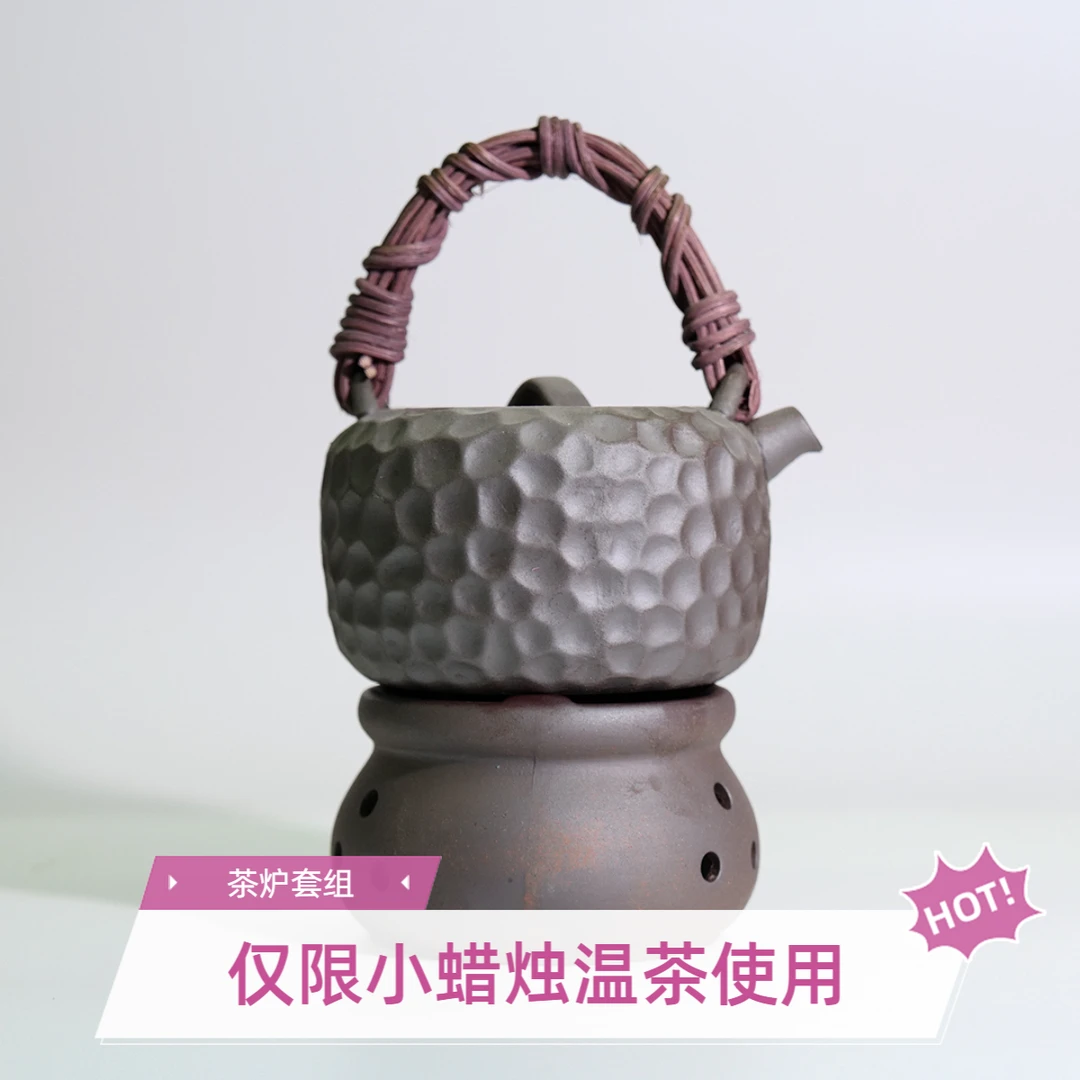 云善| 中式陶瓷复古茶炉茶壶