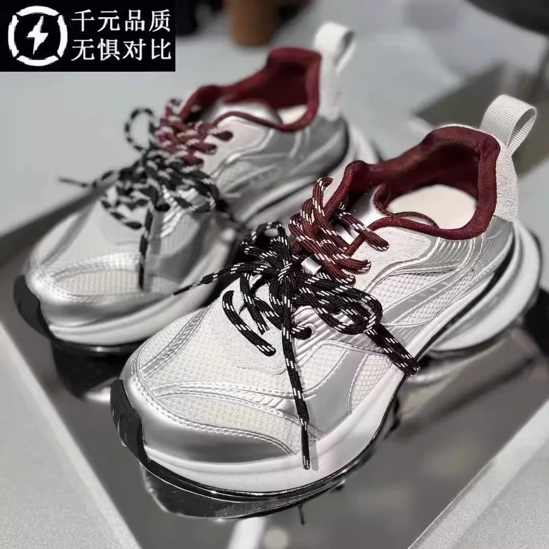 超A御姐~ 厚底时尚老爹鞋女2024秋新款爆款轻便鞋银色运动休闲鞋