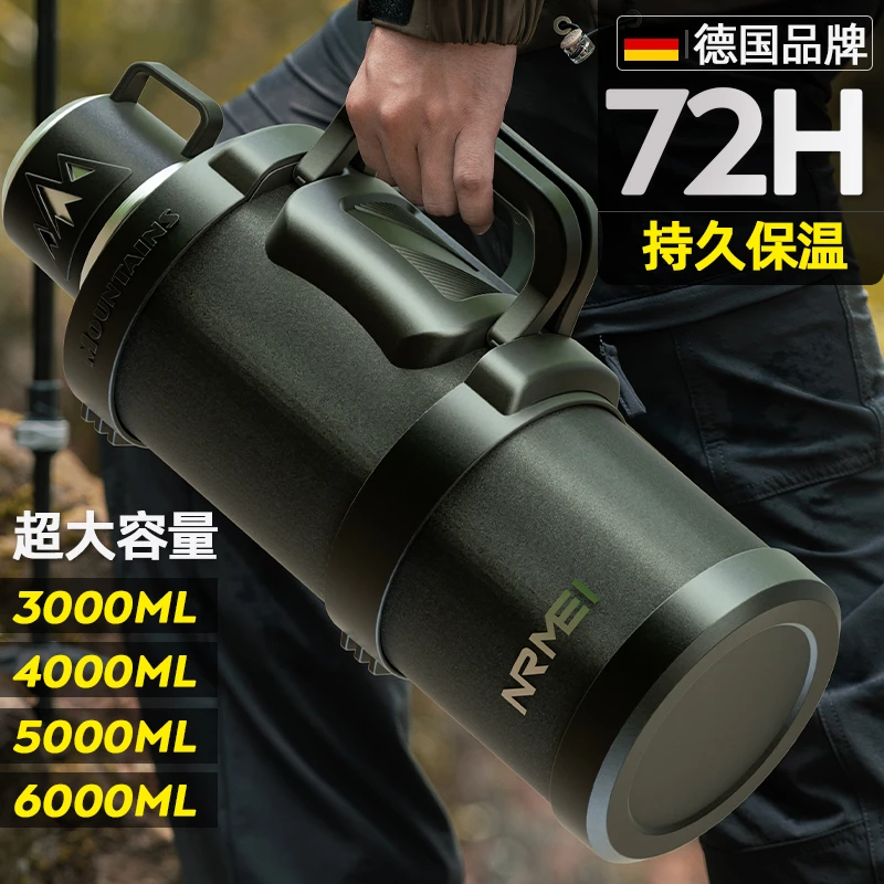 nRMEi/恩尔美户外旅游车载便携水壶保温大容量24新款保温壶72小时