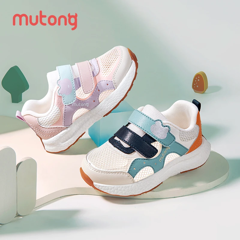 牧童稳步鞋女童鞋子学步鞋夏季宝宝鞋子防滑轻便运动鞋网面机能鞋