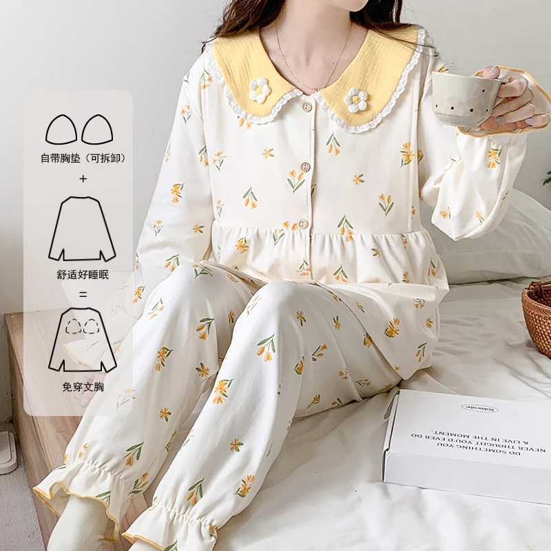 【春夏季云感棉-带胸垫】月子服春秋3-8月份产后孕妇哺乳衣产妇套装