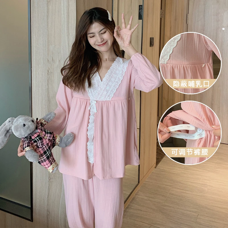 【秋季-提花棉】月子服春秋纯棉产后8-9-10-11月份哺乳喂奶孕妇睡衣
