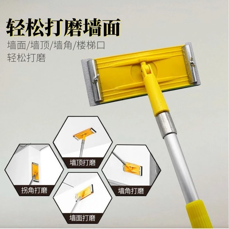 万向砂纸架可旋转插伸缩杆打磨墙面墙顶天花板夹砂皮纱布打磨夹板