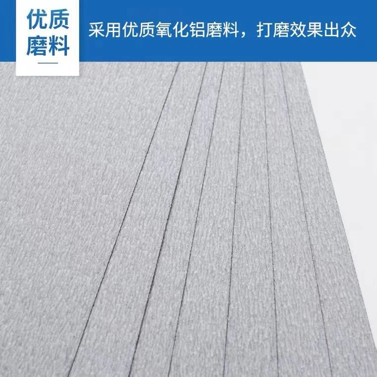 新款阴角打磨砂纸架铝合金自粘砂纸植绒砂纸砂架打磨套装工具砂纸