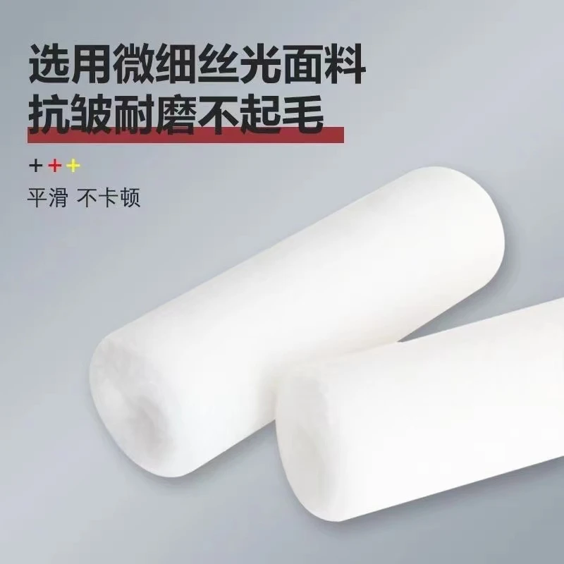 细毛滚筒9寸细毛滚筒刷地坪漆 硅藻泥艺术涂装滚筒刷乳胶漆细腻