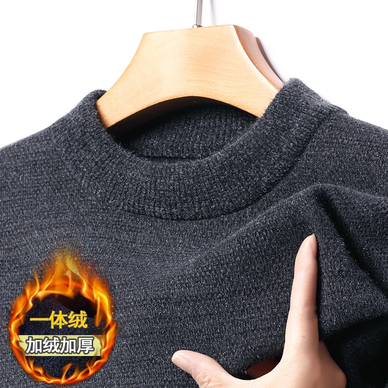 ▉不起球▉中年男士毛衣加绒加厚秋冬装半高领纯色上衣服爸爸装保暖