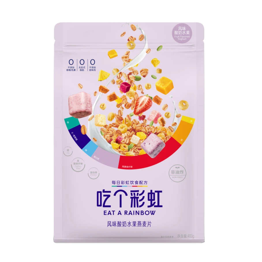 五谷磨房 吃个彩虹-水蜜桃风酸奶燕麦片早餐加糖酥脆奶香多种选择